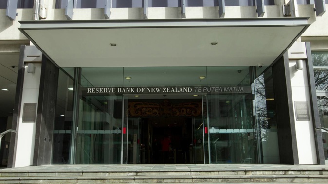 The Reserve Bank Building in central Wellington. (Photo / Mark Mitchell)