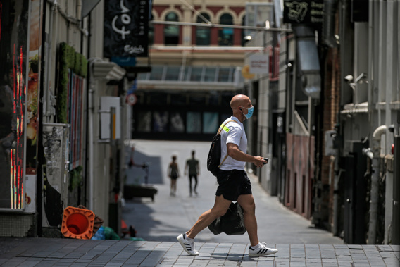(Photo / NZ Herald)