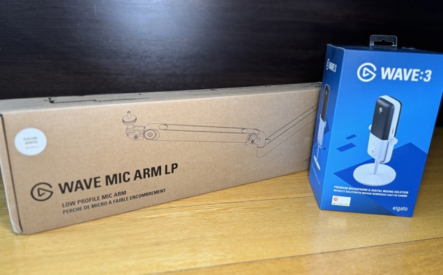 Elgato Wave:3 and Elgato Wave Mic Arm LP - Be Heard and Not Seen