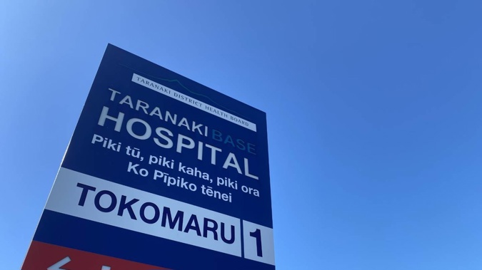 The Taranaki District Health Board has come under fire by a district court judge. Photo/Tara Shaskey.