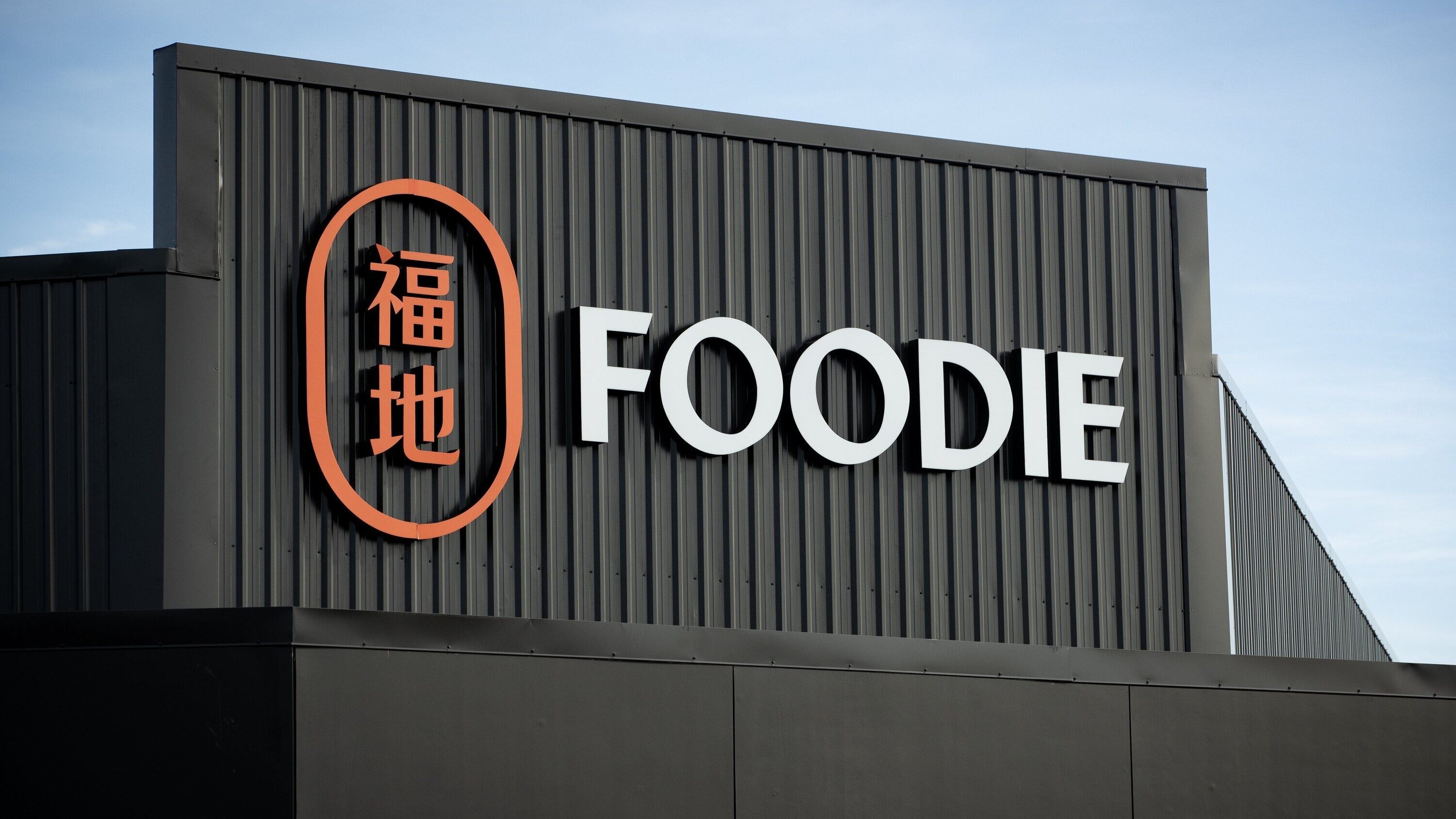 Foodie Asian Supermarket located near Costco in the North West is about to open. Photo / Dean Purcell